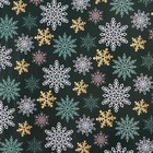 Бумага упаковочная глянцевая двухсторонняя МИКС «С новым годом!», 50 х 70 см 7986297