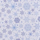 Бумага упаковочная глянцевая двухсторонняя МИКС «С новым годом!», 50 х 70 см 7986297