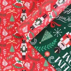 Бумага упаковочная глянцевая двухсторонняя МИКС «С новым годом!», 50 х 70 см 7986297