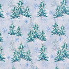 Бумага упаковочная глянцевая двухсторонняя МИКС «С новым годом!», 50 х 70 см 7986297