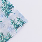 Бумага упаковочная глянцевая двухсторонняя МИКС «С новым годом!», 50 х 70 см 7986297