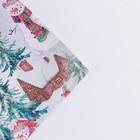 Бумага упаковочная глянцевая двухсторонняя МИКС «С новым годом!», 50 х 70 см 7986297