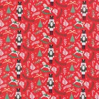 Бумага упаковочная глянцевая двухсторонняя МИКС «С новым годом!», 50 х 70 см 7986297