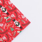 Бумага упаковочная глянцевая двухсторонняя МИКС «С новым годом!», 50 х 70 см 7986297