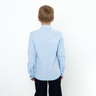 Школьная рубашка для мальчика, цвет голубой, рост 128 см - Фото 4