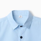 Школьная рубашка для мальчика, цвет голубой, рост 128 см - Фото 6