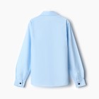 Школьная рубашка для мальчика, цвет голубой, рост 128 см - Фото 7