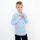 Школьная рубашка для мальчика, цвет голубой, рост 140 см - Фото 2