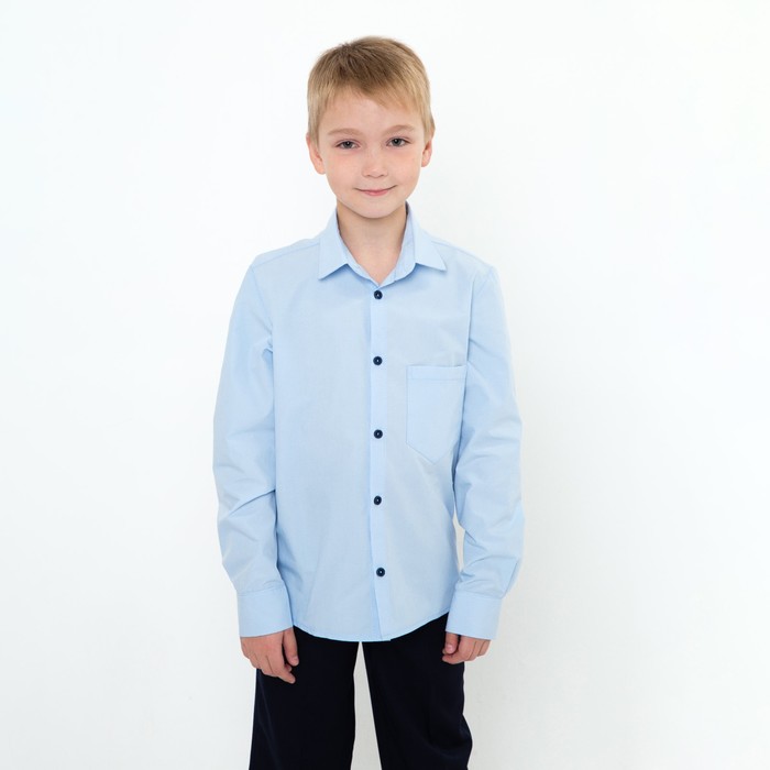 Рубашка для мальчика, цвет голубой, рост 152 см
