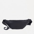 Сумка поясная TEXTURA на молнии, 30×5×12 см, синяя - Фото 1