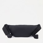 Сумка поясная TEXTURA на молнии, 30×5×12 см, синяя - Фото 3