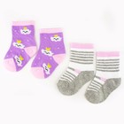 Носки детские, цвет сиреневый/серый, размер 8-10 (0-12 мес) (2 пары) - фото 9795941