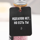 Жемчуг для ванны BEAUTY FOX «Уже красивая», 90 г, аромат лаванды - Фото 4