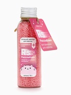 Жемчуг для ванны «Расслабин», 90 г, аромат малины, Beauty Fox - Фото 3