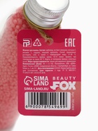 Жемчуг для ванны «Расслабин», 90 г, аромат малины, Beauty Fox - Фото 6