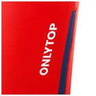 Брюки спортивные ONLYTOP унисекс, р. 46, цвет красный - Фото 6