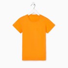 Футболка детская, цвет оранжевый, рост 110 см - Фото 1