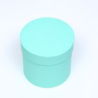 Набор круглых коробок 3 в 1 «Краски» ,микс, 18 × 18 × 18 - 14×14×14 см 7940087