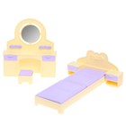 Набор мебели для кукол «Спальня. Маленькая принцесса», цвет лимонный - Фото 4