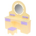 Набор мебели для кукол «Спальня. Маленькая принцесса», цвет лимонный - Фото 5