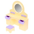 Набор мебели для кукол «Спальня. Маленькая принцесса», цвет лимонный - Фото 6