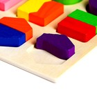 УЦЕНКА Головоломка «Логические фигуры», набор 3 штуки 9081986