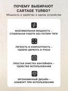 Пылесос автомобильный, 5 насадок, 120 Вт, 12 В, черный - Фото 5