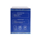 Пылесос автомобильный, беспроводной, 5 насадок, 140 Вт, 12 В - Фото 12