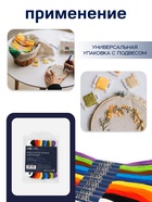 Нитки мулине «Школьные», хлопок, 8±1 м, 10 шт., разноцветные - Фото 3