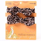 Набор повязок для мамы и дочки Leopard print - фото 6622835