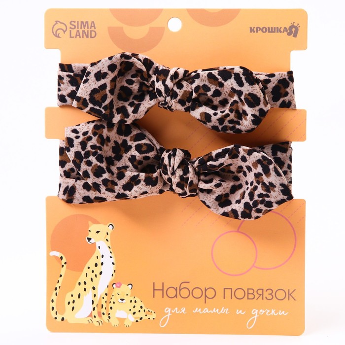 Набор повязок для мамы и дочки Leopard print - фото 1907463881