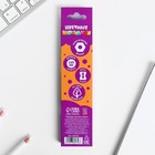 Цветные карандаши 6 цветов заточенные шестигранные деревянный корпус - Фото 4