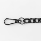 Цепочка для сумки, плоская, с карабинами, алюминиевая, 9 × 14 мм, 120 см, цвет чёрный никель - Фото 2