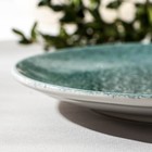 Тарелка фарфоровая плоская NATUR SEA, d=20 см, цвет бирюзовый - Фото 2