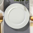 Тарелка фарфоровая пирожковая CORAL, d=17 см, цвет белый - фото 8870156