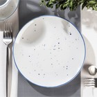 Тарелка фарфоровая плоская DOTS nube, d=20 см, цвет белый - фото 9797024