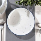 Тарелка фарфоровая плоская DOTS nube, d=16,5 см, цвет белый - фото 9797032