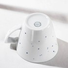 Чашка фарфоровая кофейная DOTS nube, 210 мл, цвет белый - Фото 3