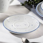 Блюдце фарфоровое кофейное DOTS nube, d=14 см - фото 24678386
