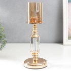 Подсвечник металл на 1 свечу "Колонна-кристалл" золото 32х12х12 см 7651958