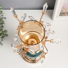 Подсвечник металл на 1 свечу "Веточки с кристаллами. Сине-зелёный шар" золото 34х17х17 см 7651966