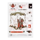 Декупажная карта «Письмо от Деда Мороза», А4 - фото 26314211