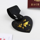 Бирка на чемодан в виде сердца, черная - Фото 1