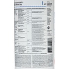 Средство от сорняков сплошного действия Торнадо 360, 1 л - Фото 10