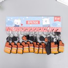 Брелок резина "Шококотики" 5х3,5 см долька 2х2 см (комплект 12 шт) - фото 24382573