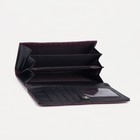 Кошелёк женский на кнопке, цвет баклажановый  (артикул 7708995)  большой выбор товаров оптом и в розницу по низким ценам с доставкой