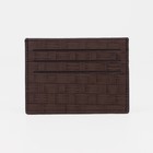 Картхолдер, цвет коричневый - Фото 1