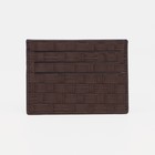 Картхолдер, цвет коричневый 7709017