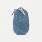 Ключница на молнии, 5 см, 1 карабин, цвет голубой - фото 25463262