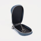 Ключница на молнии, 5 см, 1 карабин, цвет голубой - фото 25463263